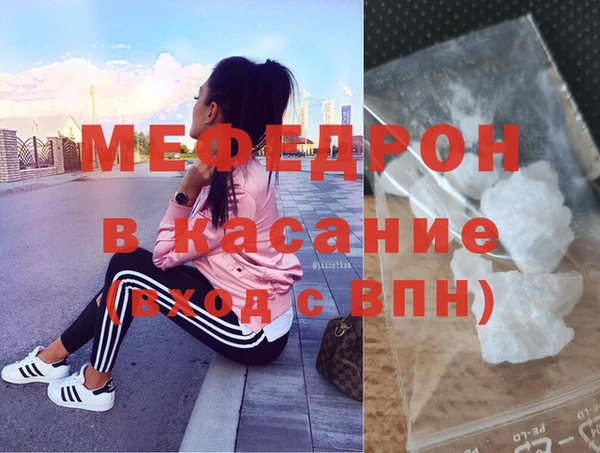 COCAINE Алексеевка