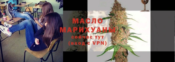 mdpv Абаза