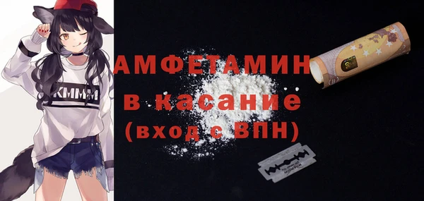 метамфетамин Алзамай