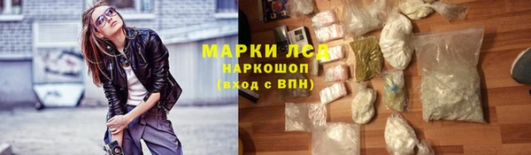 скорость mdpv Абинск