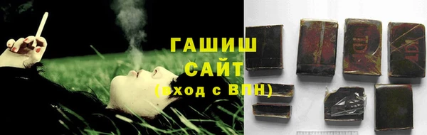 СК Абдулино