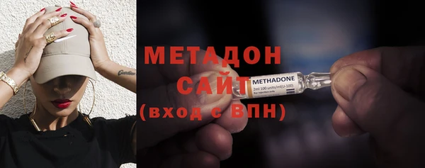 метамфетамин Алзамай