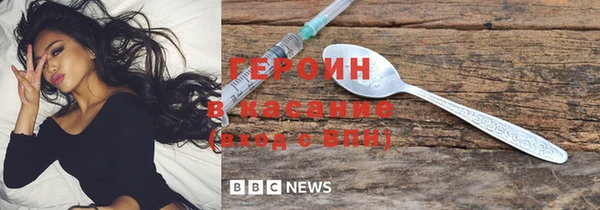СК Абдулино