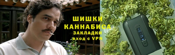 скорость mdpv Абинск