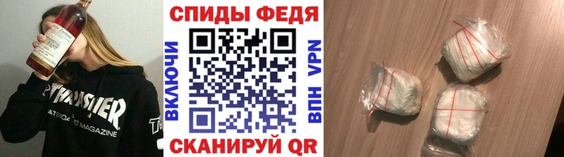 магазин продажи наркотиков  Ярославль  Первитин пудра 