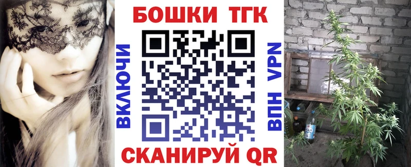 Каннабис Amnesia Ярославль