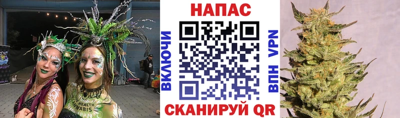 МАРИХУАНА индика  Ярославль 